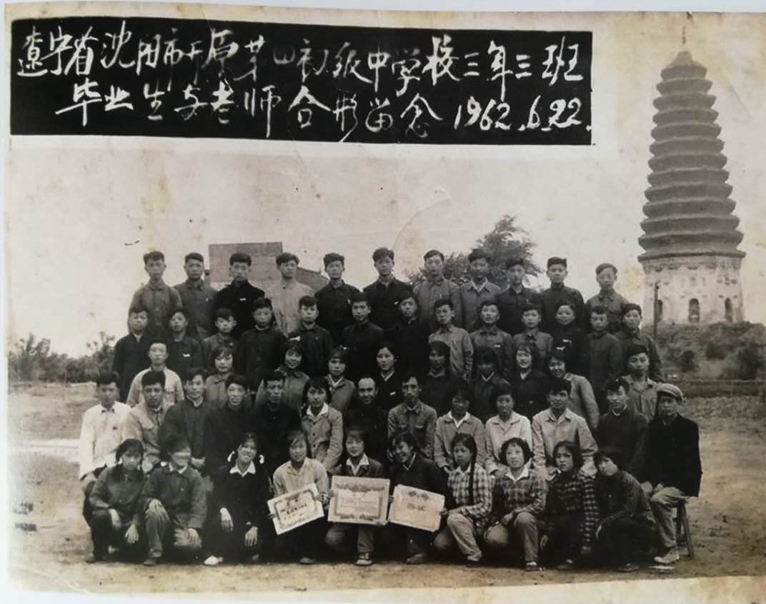 微信图片_20200805094833.jpg