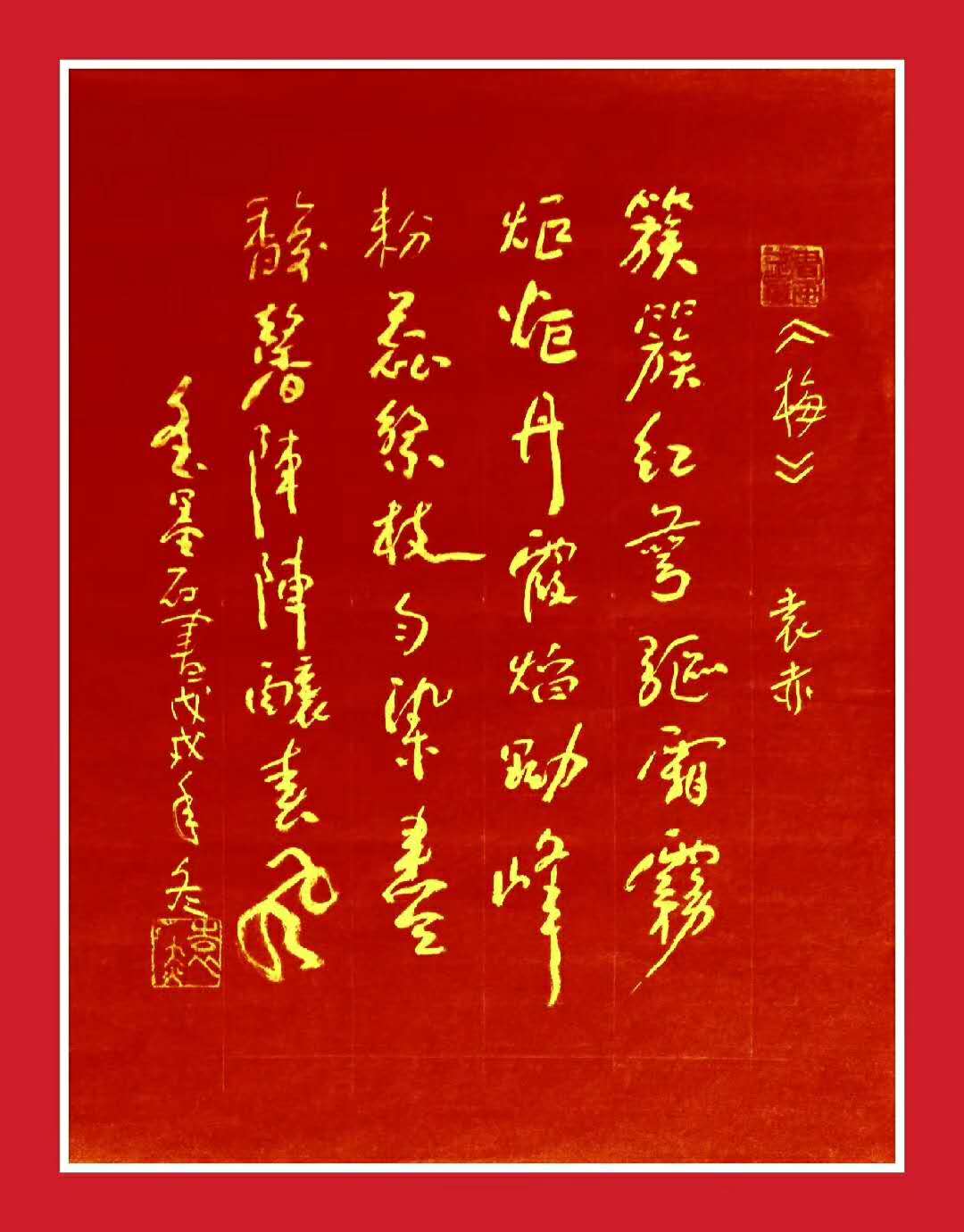 微信图片_20190131174115.jpg
