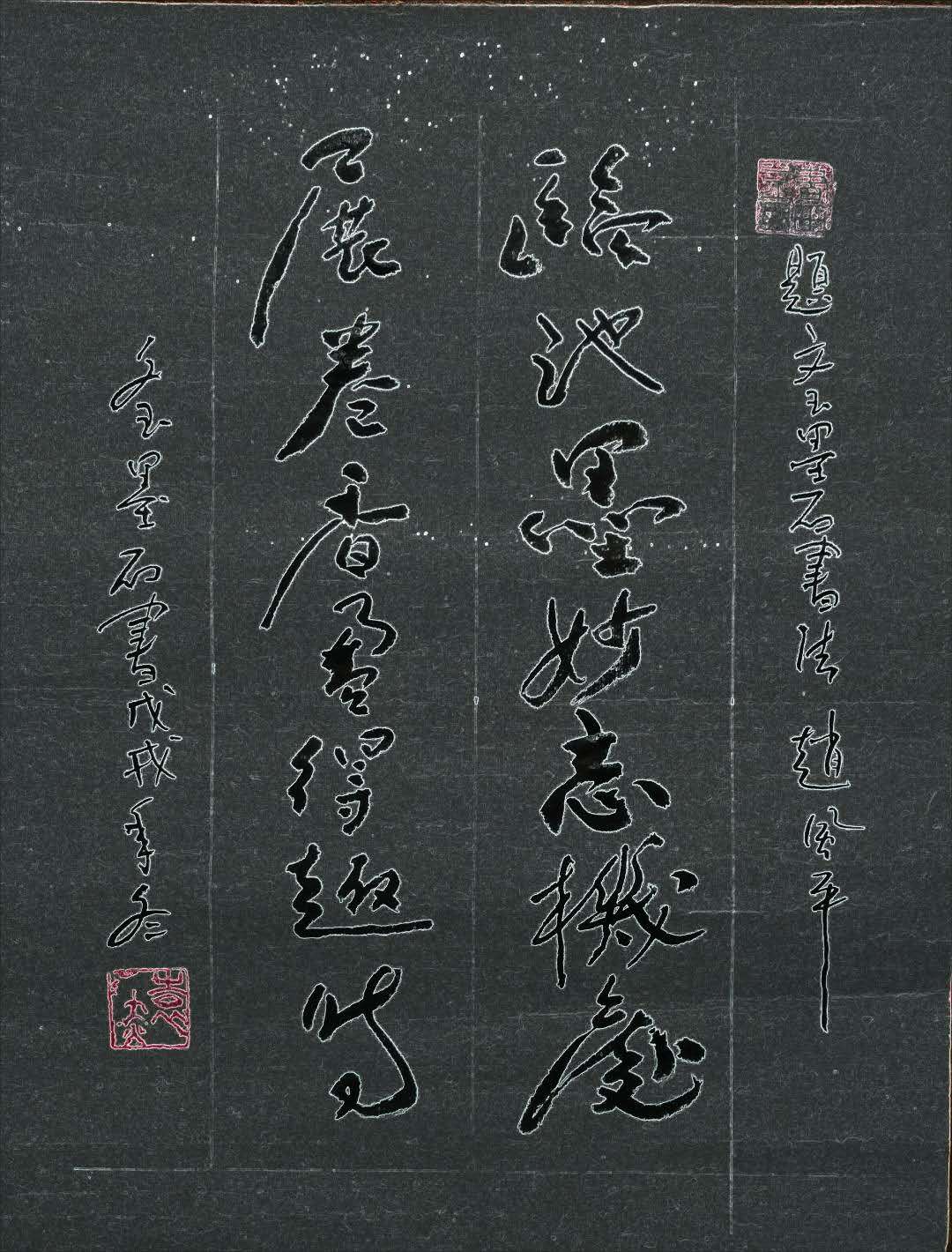 微信图片_20190117214800.jpg