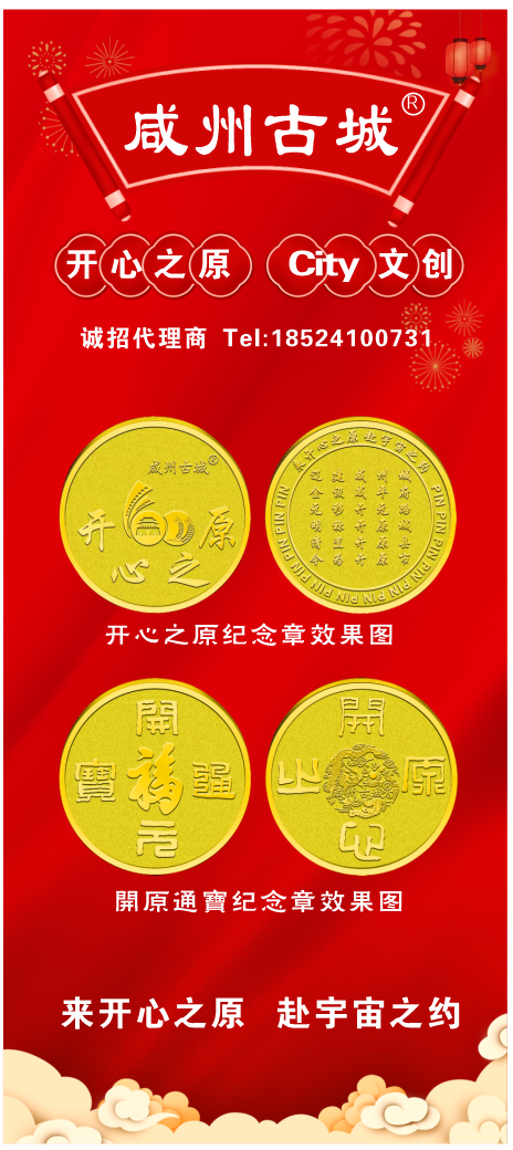 微信图片_20241029215127.png