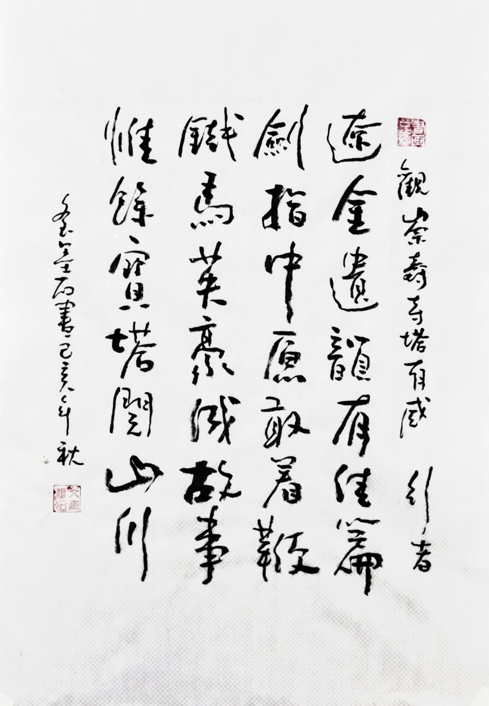 微信图片_20191020213159.jpg