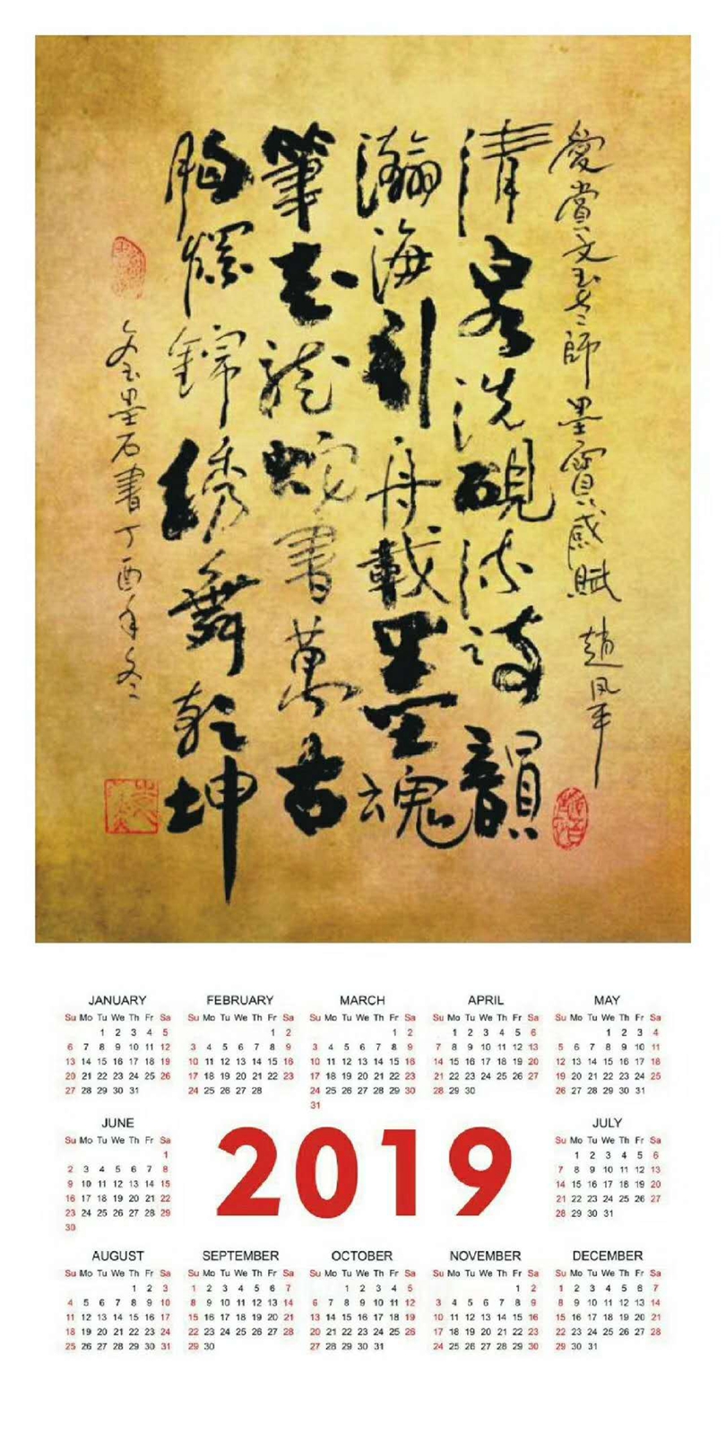 微信图片_20190117214937.jpg