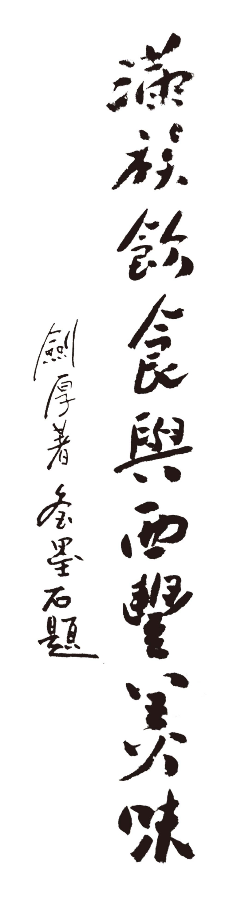 微信图片_20180910202026.jpg