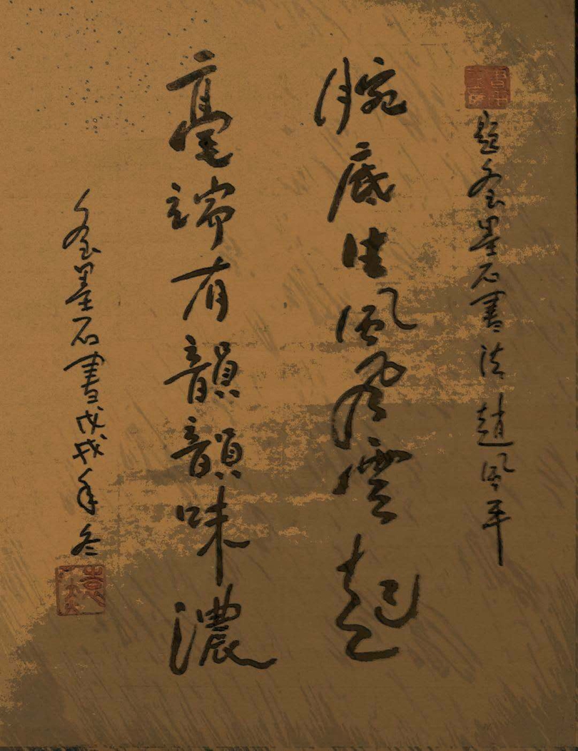 微信图片_20190117214826.jpg