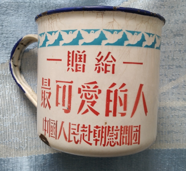 微信图片_20200913000543.jpg