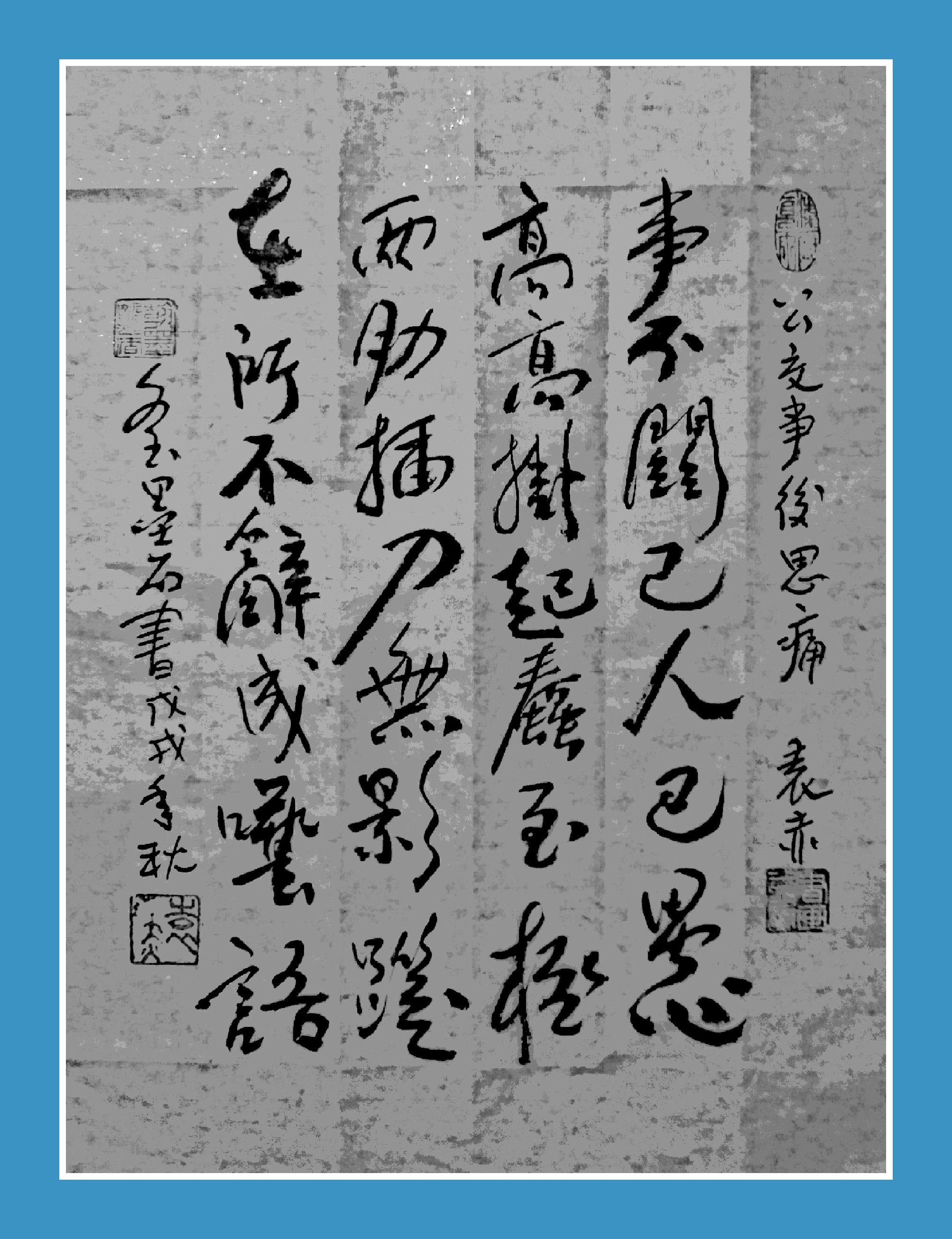 微信图片_20181104213846.jpg