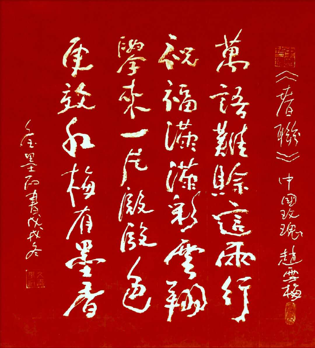 微信图片_20190215212915.jpg