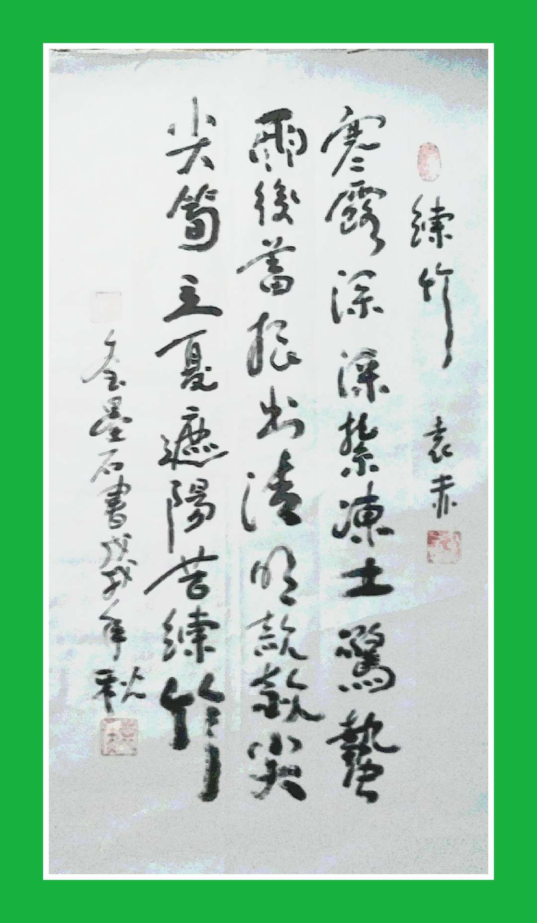 微信图片_20181005224956.jpg