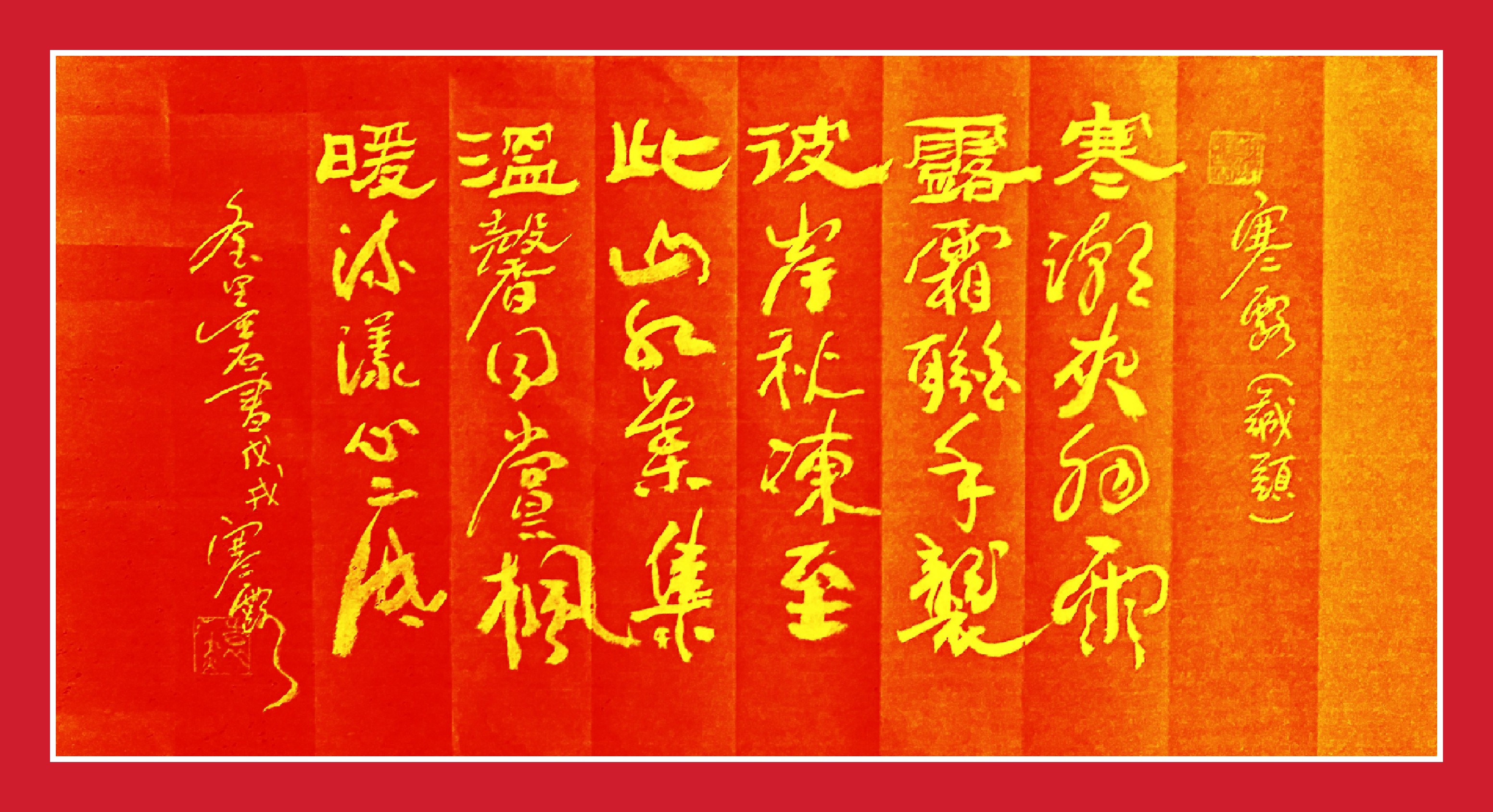 微信图片_20181008211351.jpg