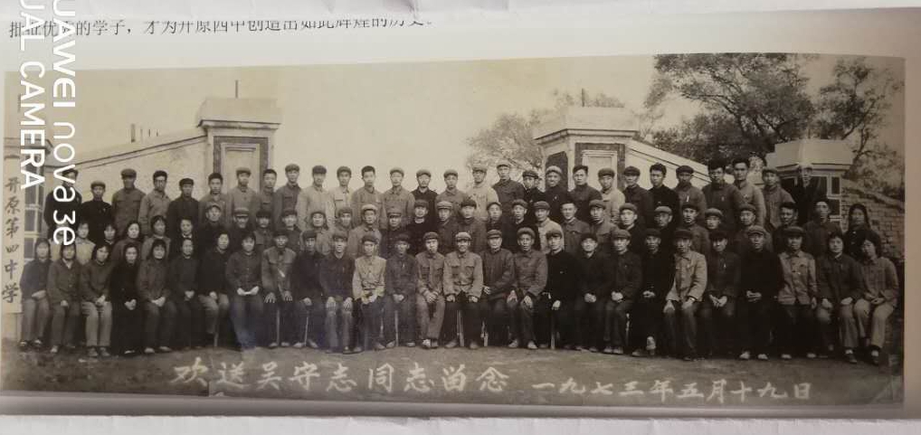 微信图片_20200805094845.jpg