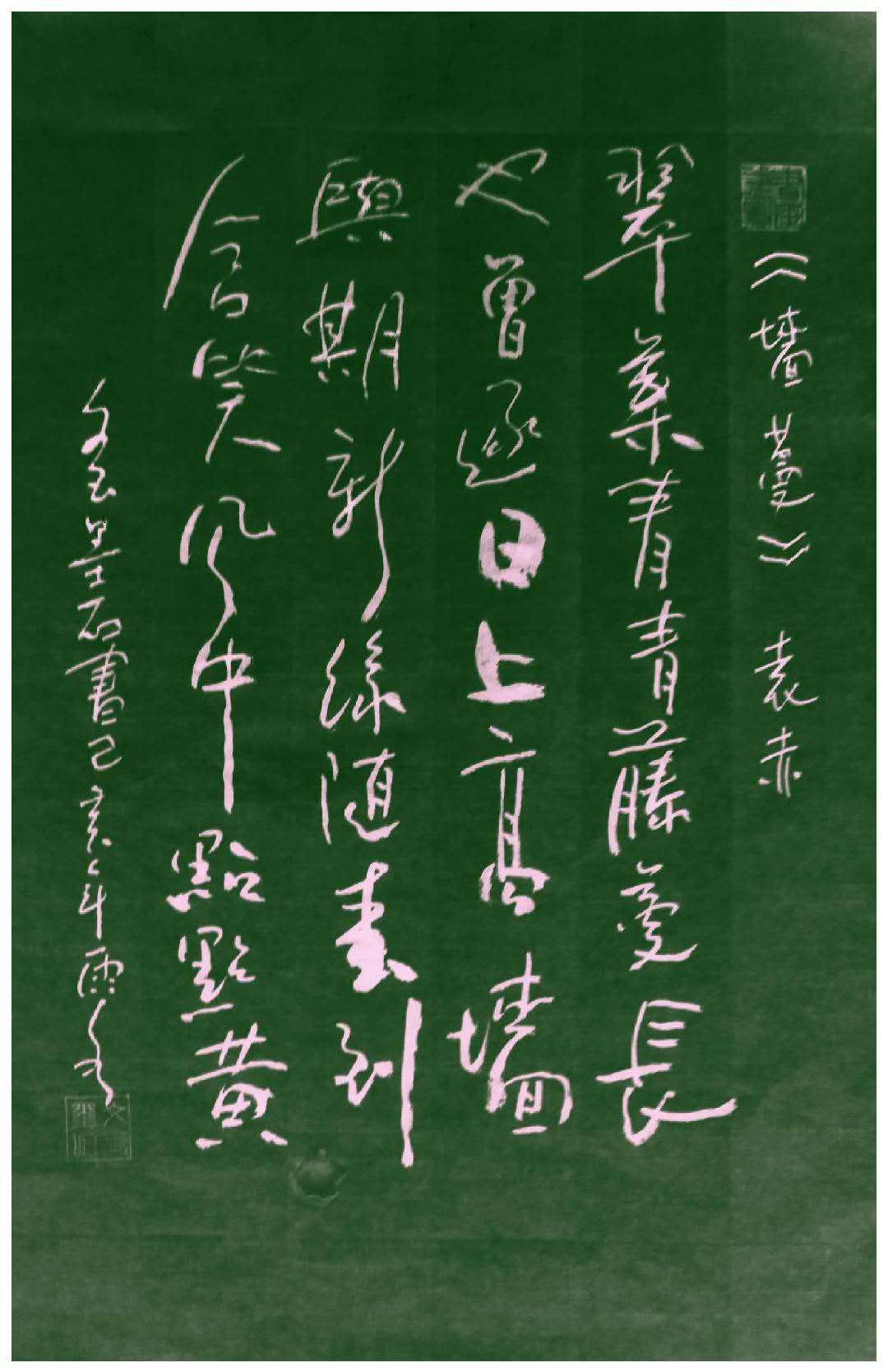 微信图片_20190304200747.jpg