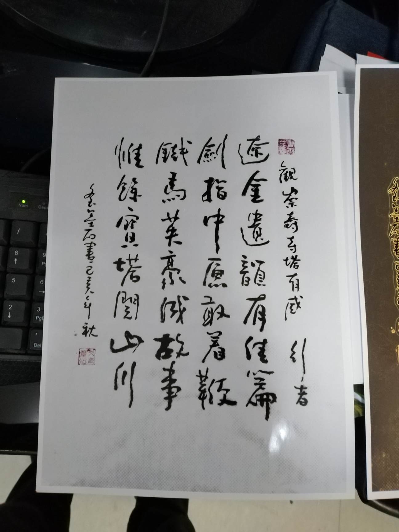 微信图片_20191020213151.jpg