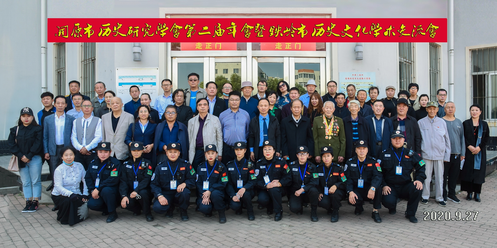 微信图片_20201011003113.jpg