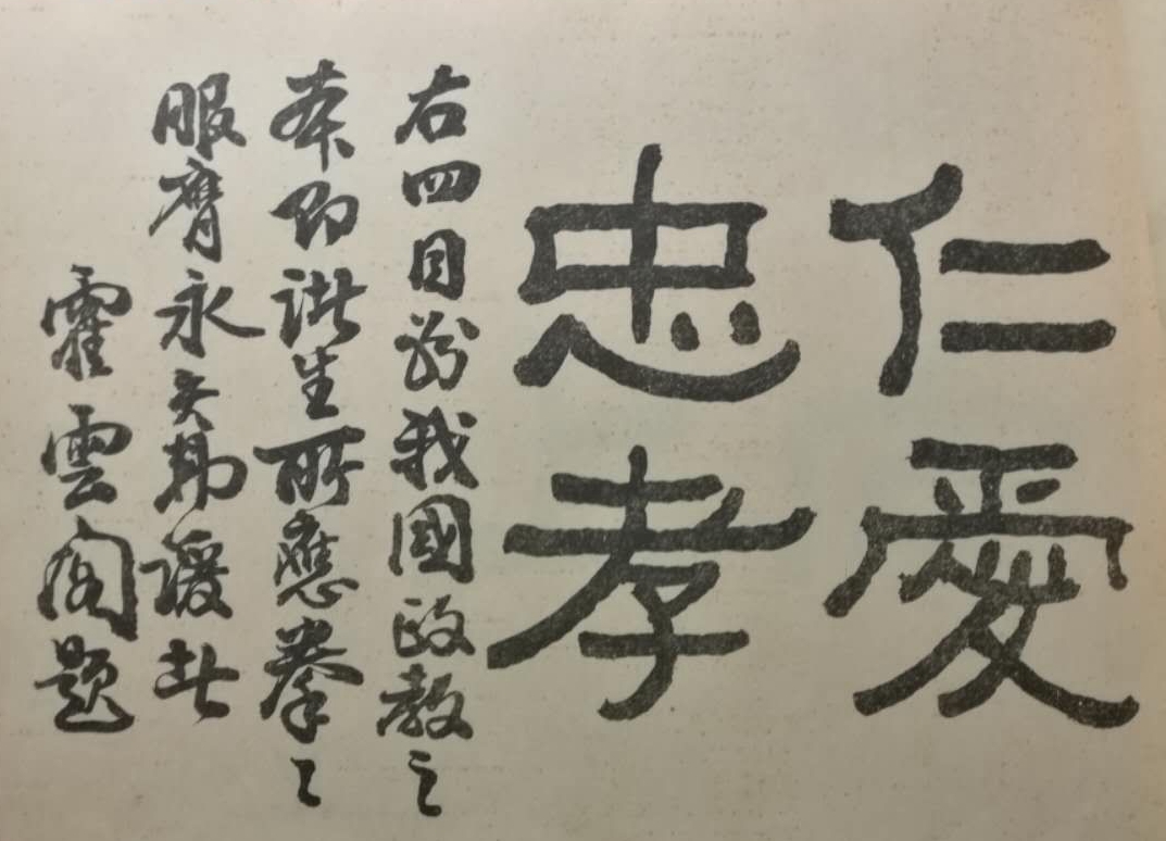 微信图片_20200422222256.jpg