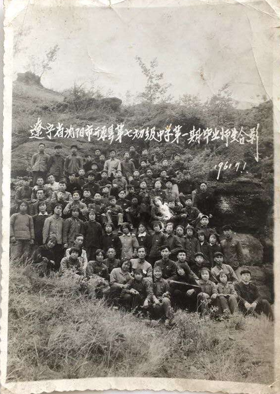 微信图片_20200805094822.jpg