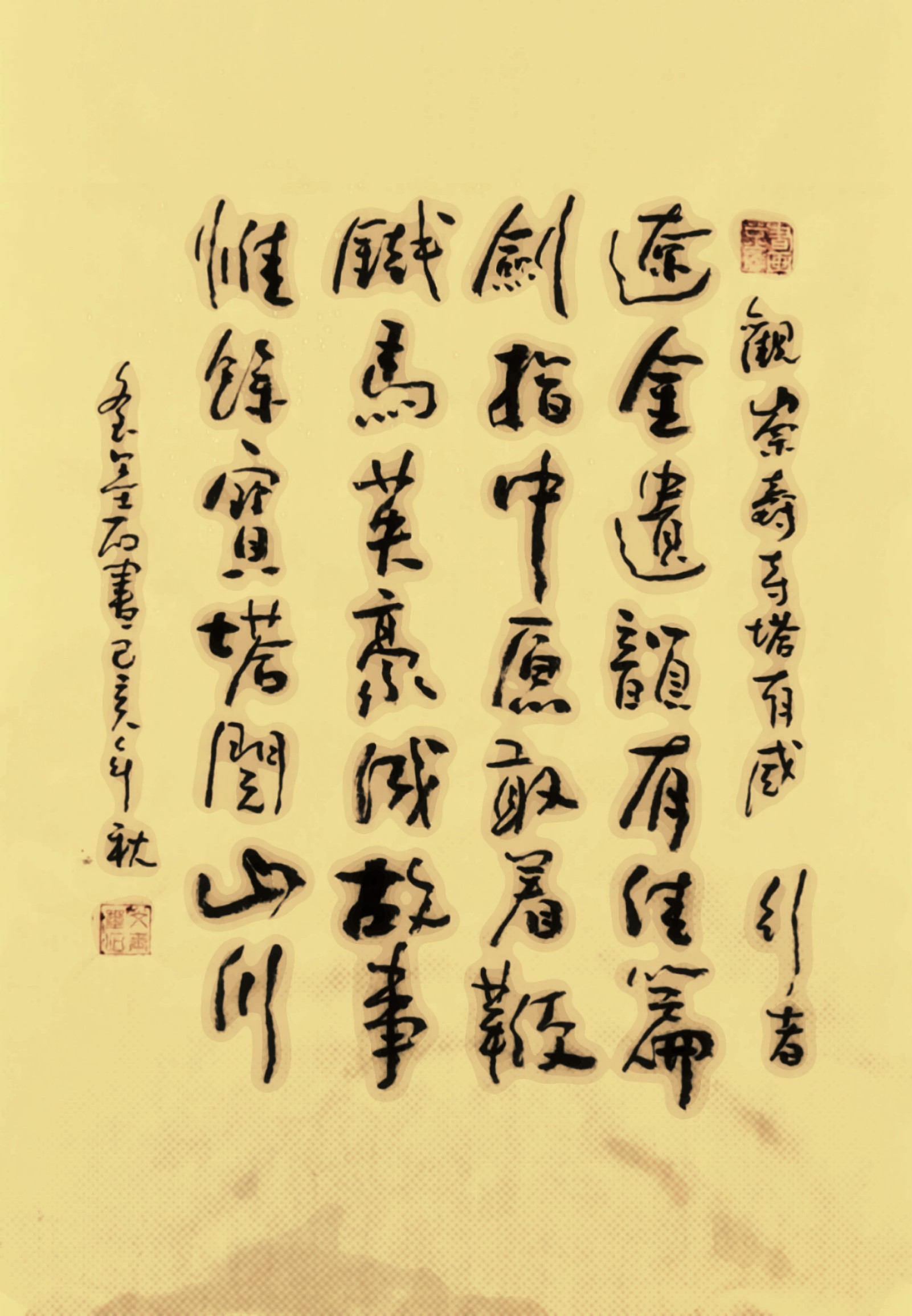 微信图片_20191020213312.jpg