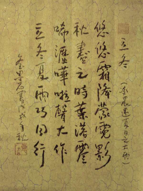 微信图片_20181108113929.jpg