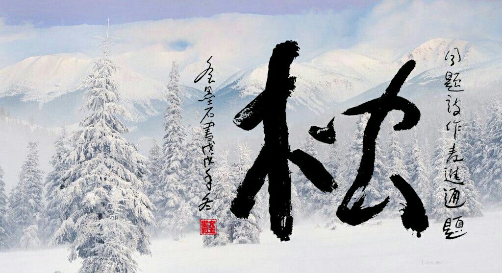 微信图片_20190105232048.jpg