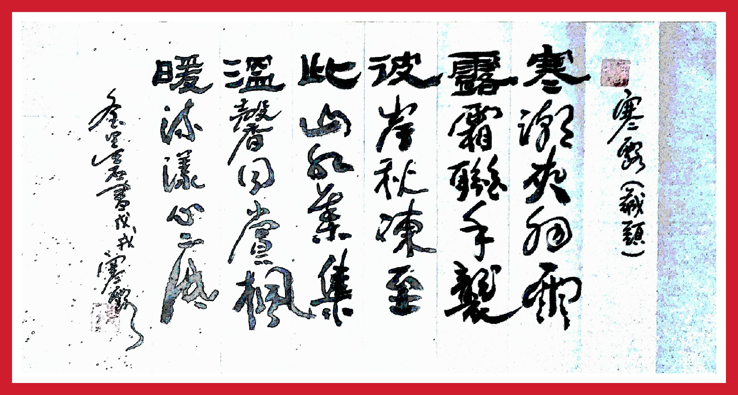 微信图片_20181008211402.jpg