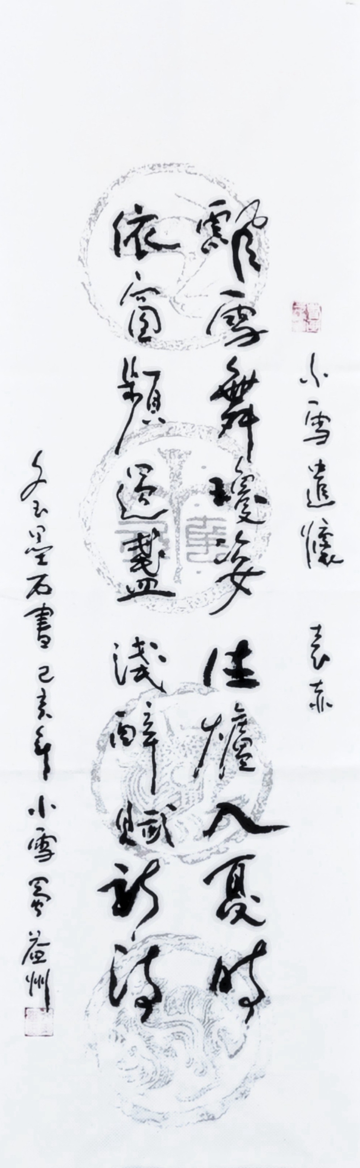 微信图片_20191123141454.jpg