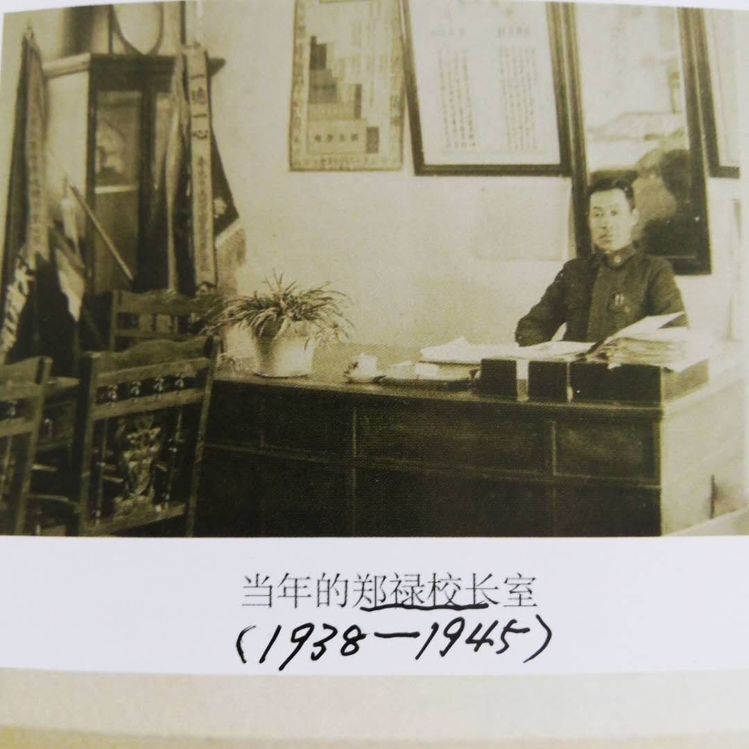 微信图片_20200507221553.jpg