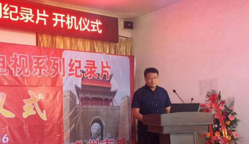通栏图片